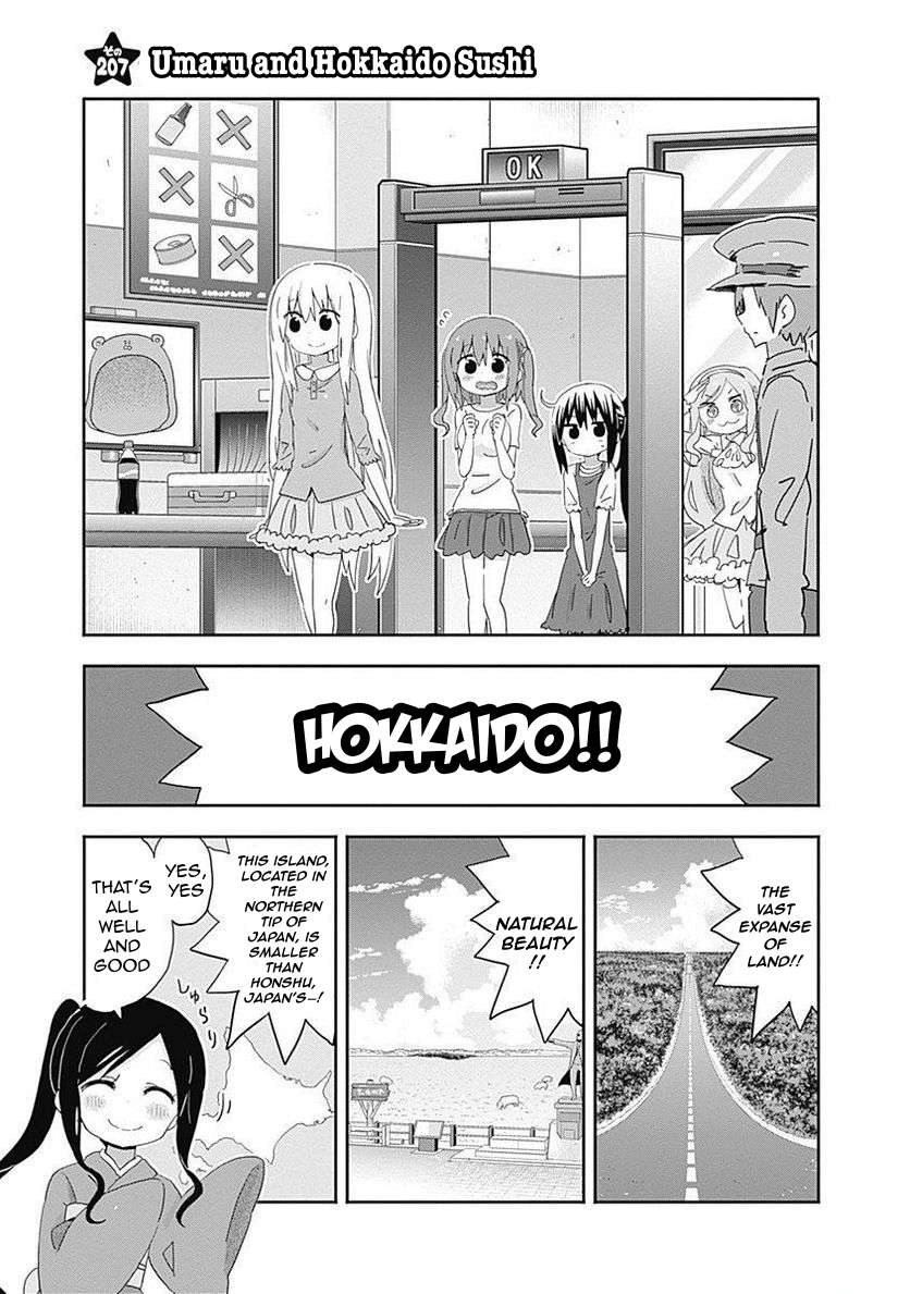 Himouto! Umaru-chan Chapter 207 1